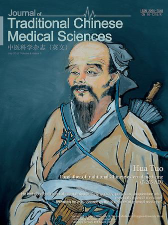 Journal of Traditional Chinese Medical Sciences