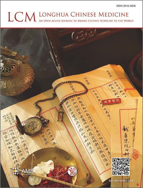 Longhua Chinese Medicine