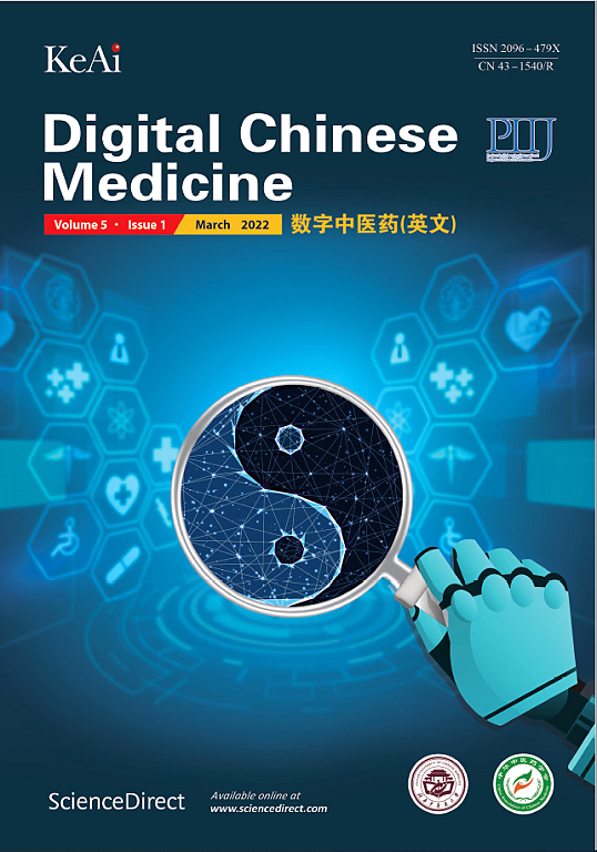 Digital Chinese Medicine