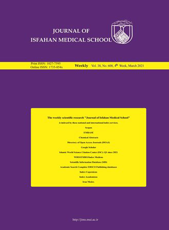 Journal of Isfahan Medical School