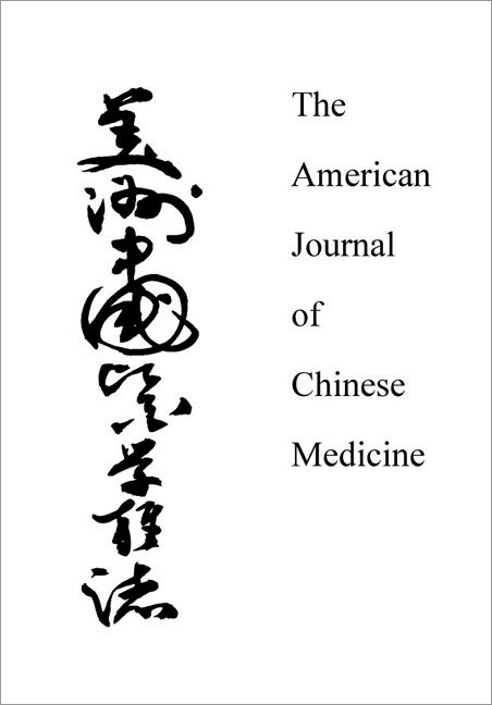 The American Journal of Chinese Medicine