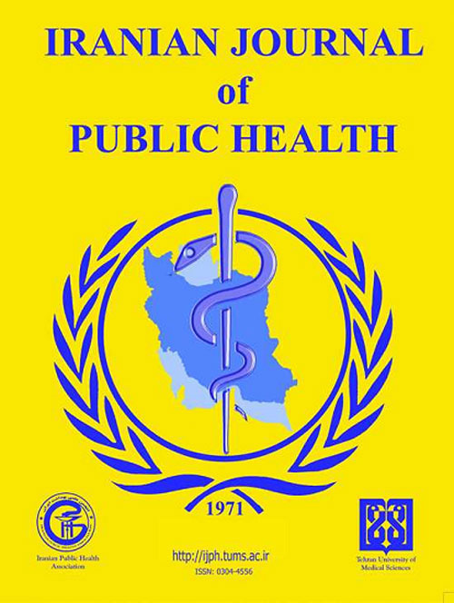 Iranian Journal of Public Health